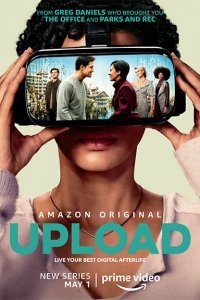 Постер сериала Загрузка