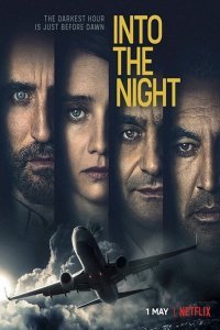 Постер сериала В ночь