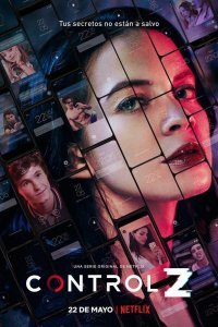 Постер сериала Отмена действия