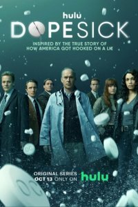 Постер сериала Ломка