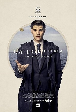 Постер сериала Удача