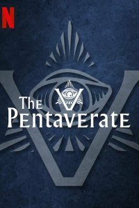Постер сериала Пентаверат