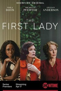 Постер сериала Первая леди