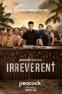 Постер сериала Без почтения
