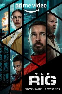 Постер сериала Буровая