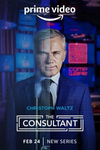 Постер сериала Консультант