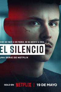 Постер сериала Здесь рады тишине