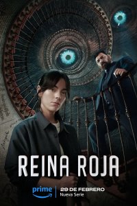 Постер сериала Красная королева