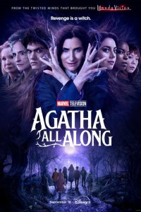 Постер сериала Это всё Агата