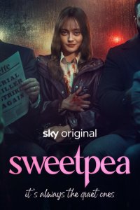 Постер сериала Дорогуша