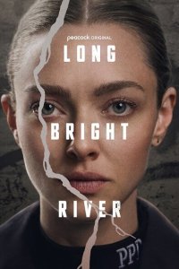 Постер сериала Алая река