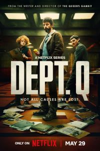 Постер сериала Отдел Q