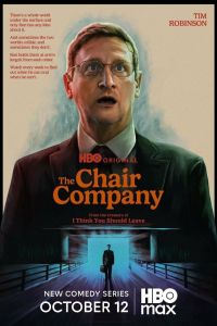 Постер сериала Компания боссов