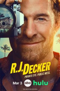 Постер сериала Ар-Джей Декер